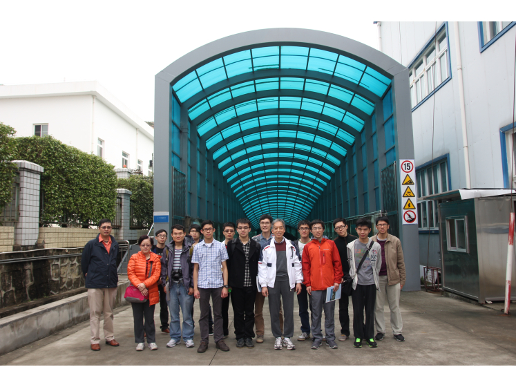 In Daya Bay Experiment