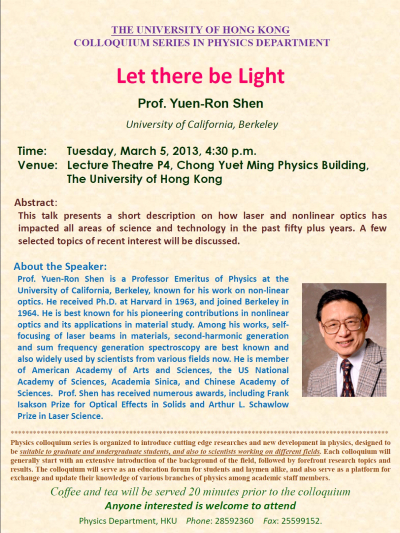 Col_20130305_YR_Shen