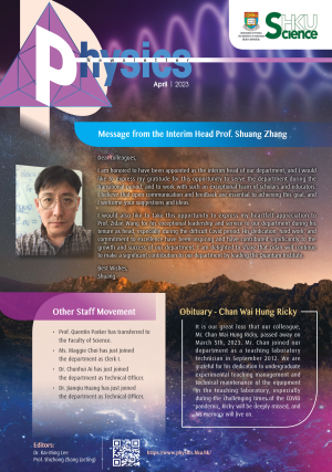 HKU_Physics_Newsletter_0423