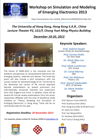 Poster_2013