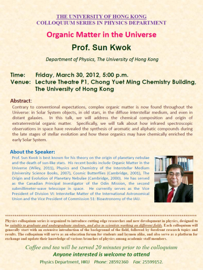 Co1_20120330_S_Kwok