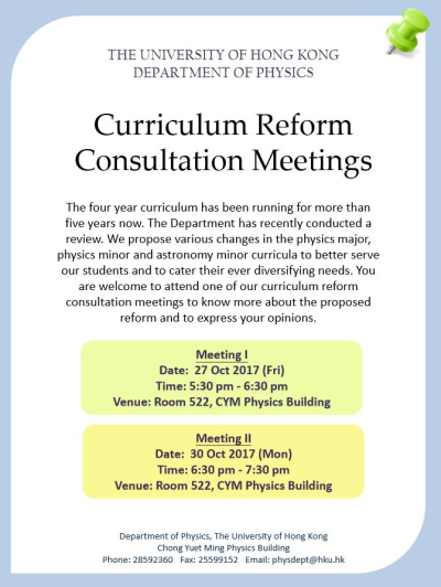 Curri_consultations_poster2017