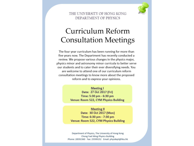 Curri_consultations_poster2017