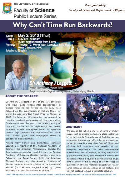 Public_Lecture_Prof_A_J_Leggett6