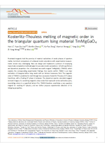 Paper_image