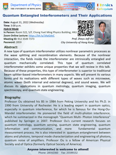 Quantum Entangled Interferometers and Their Applications