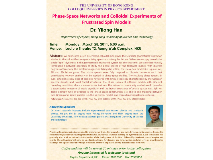 Poster of the Colloquium