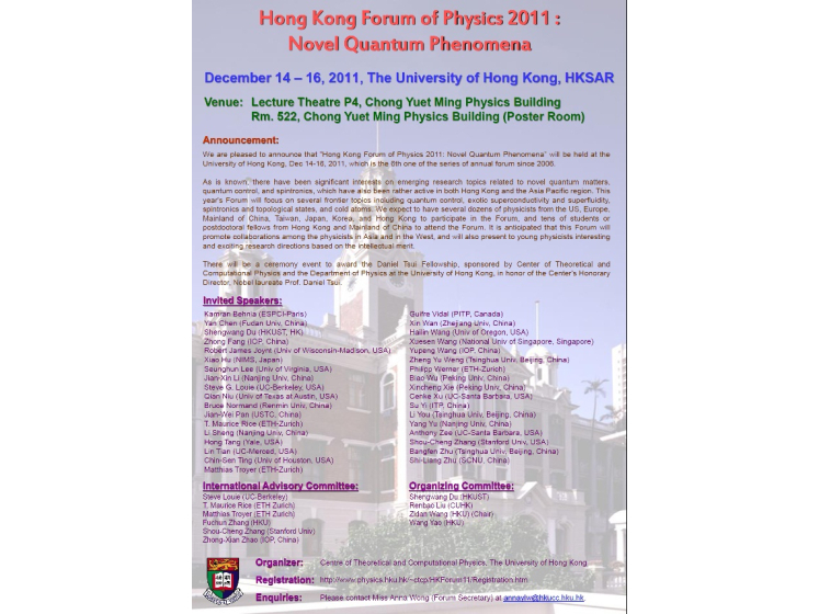 poster