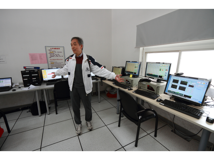 In Daya Bay Experiment