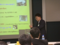DSCN5253.JPG