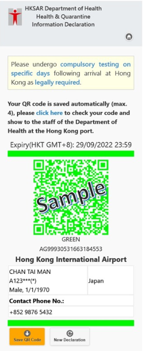HDF_7